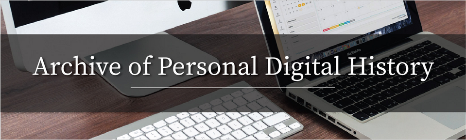 The Archive of Personal Digital History Logo